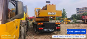 Buy Sany STC250C5-1 Used Crane / 1 Buy Sany STC250C5-1 Used Crane / 1